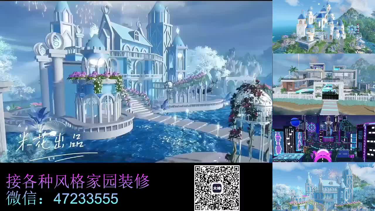 视频封面