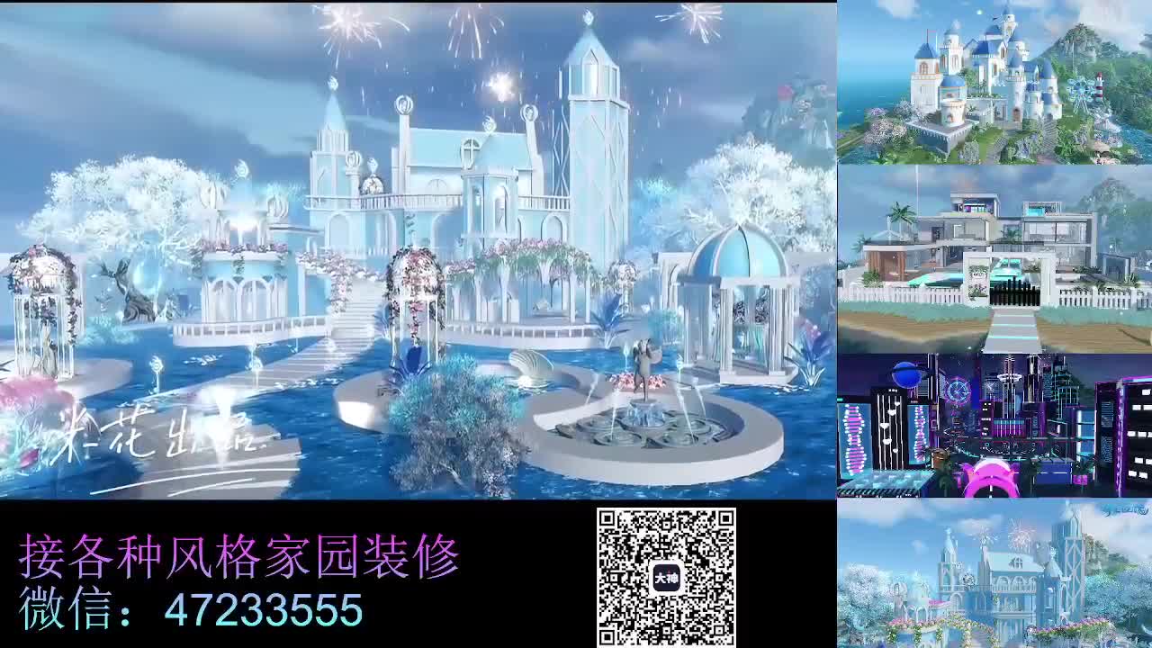 视频封面