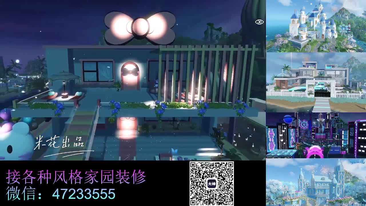 视频封面