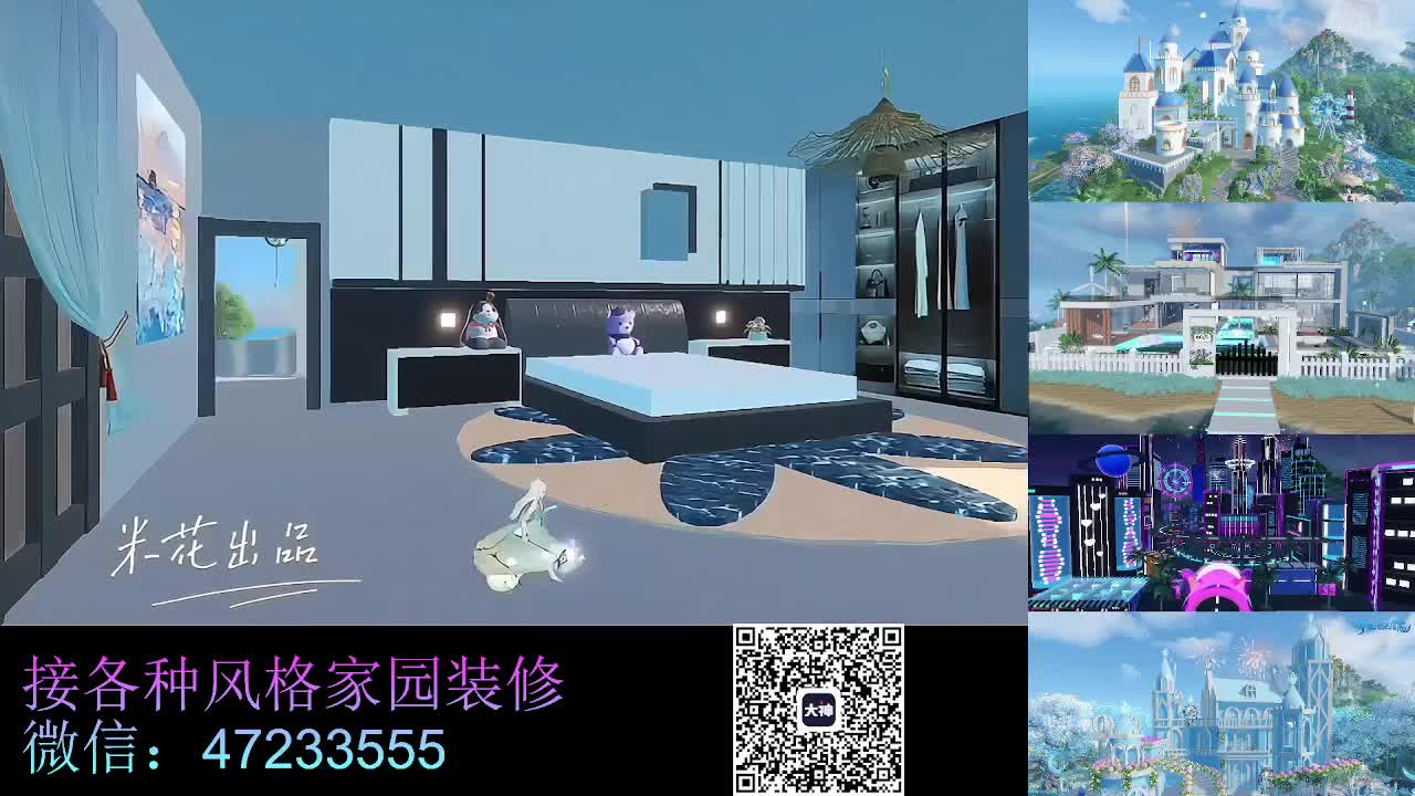 视频封面