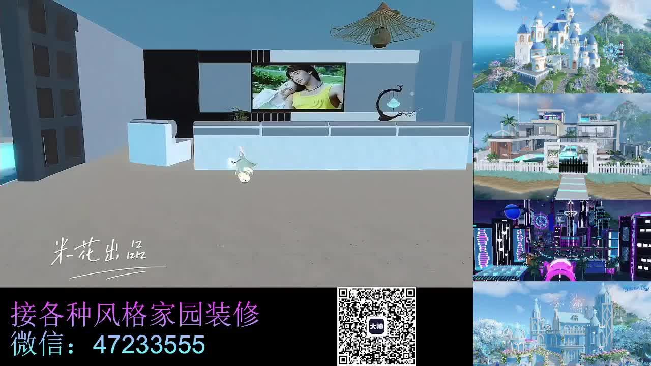 视频封面