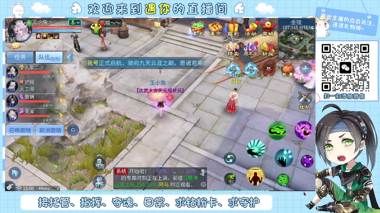 视频封面