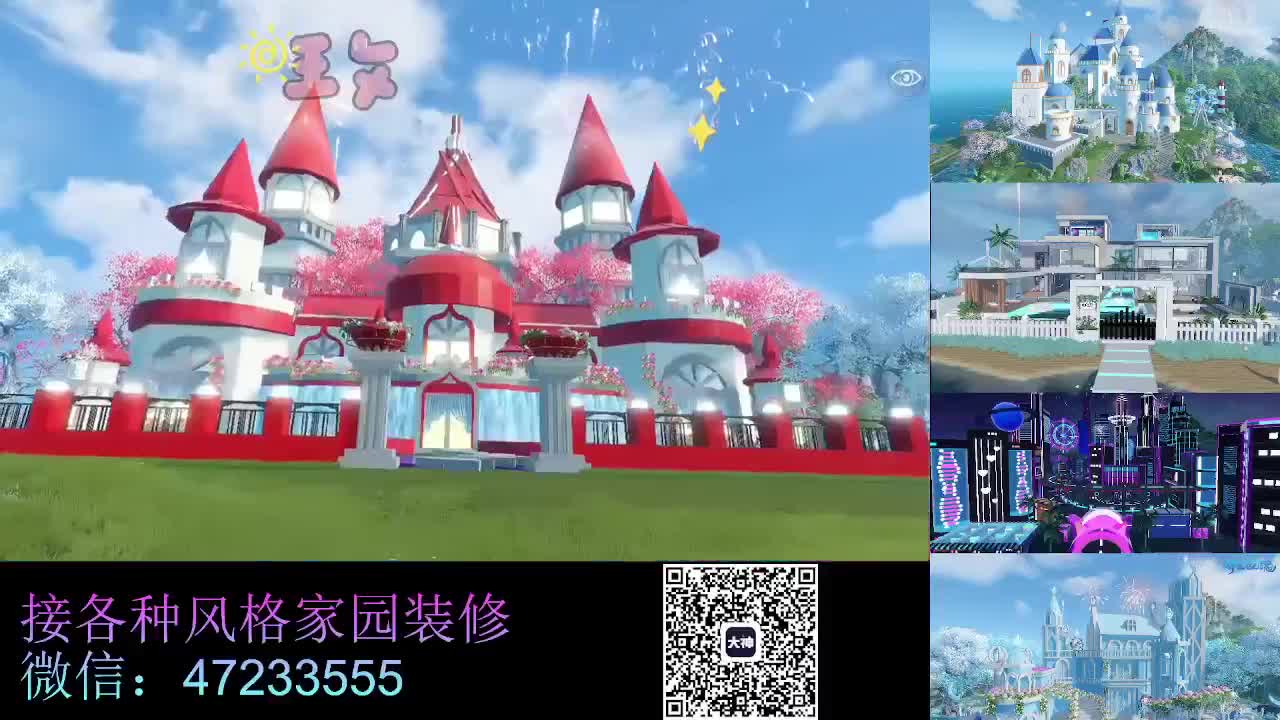 视频封面