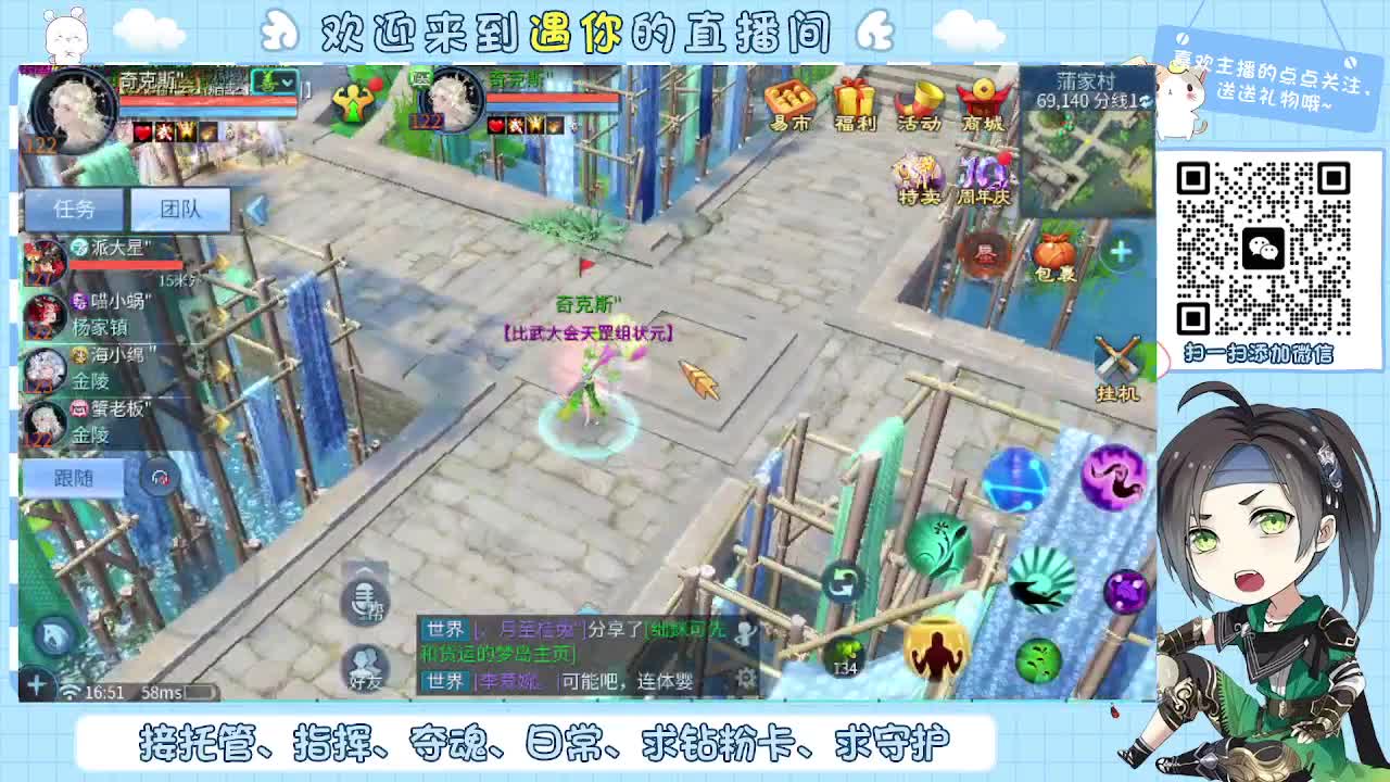 视频封面