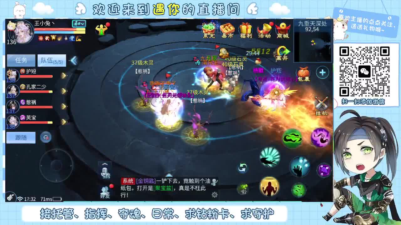 视频封面