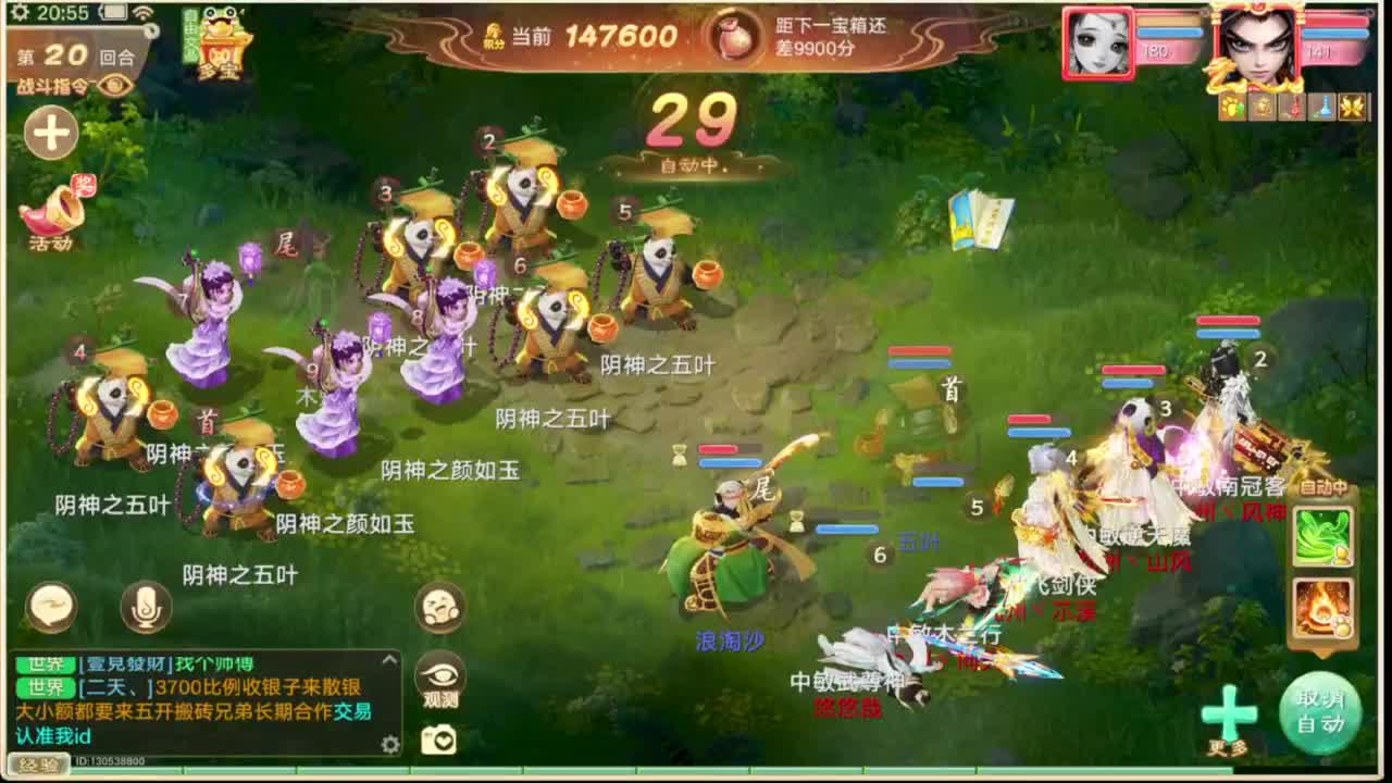 视频封面