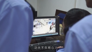 戴凌晖：防诈明星片警