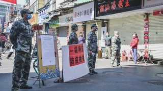 爱在天河