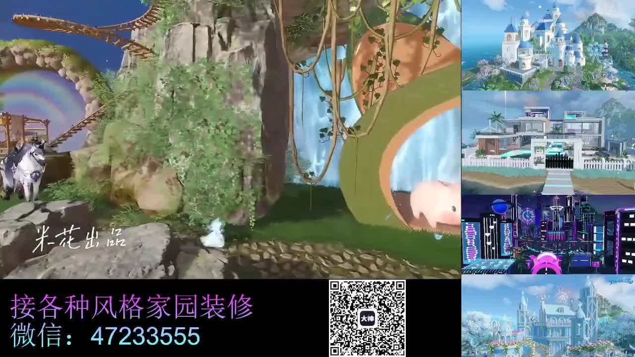 视频封面