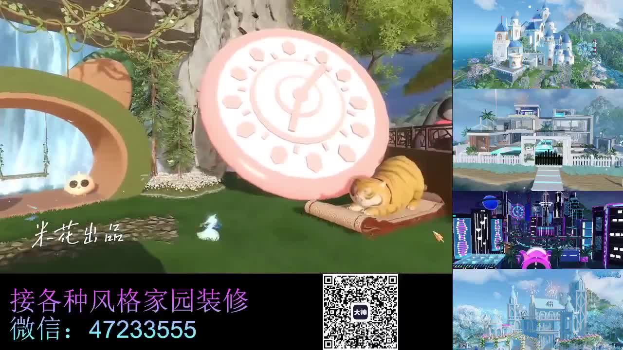 视频封面