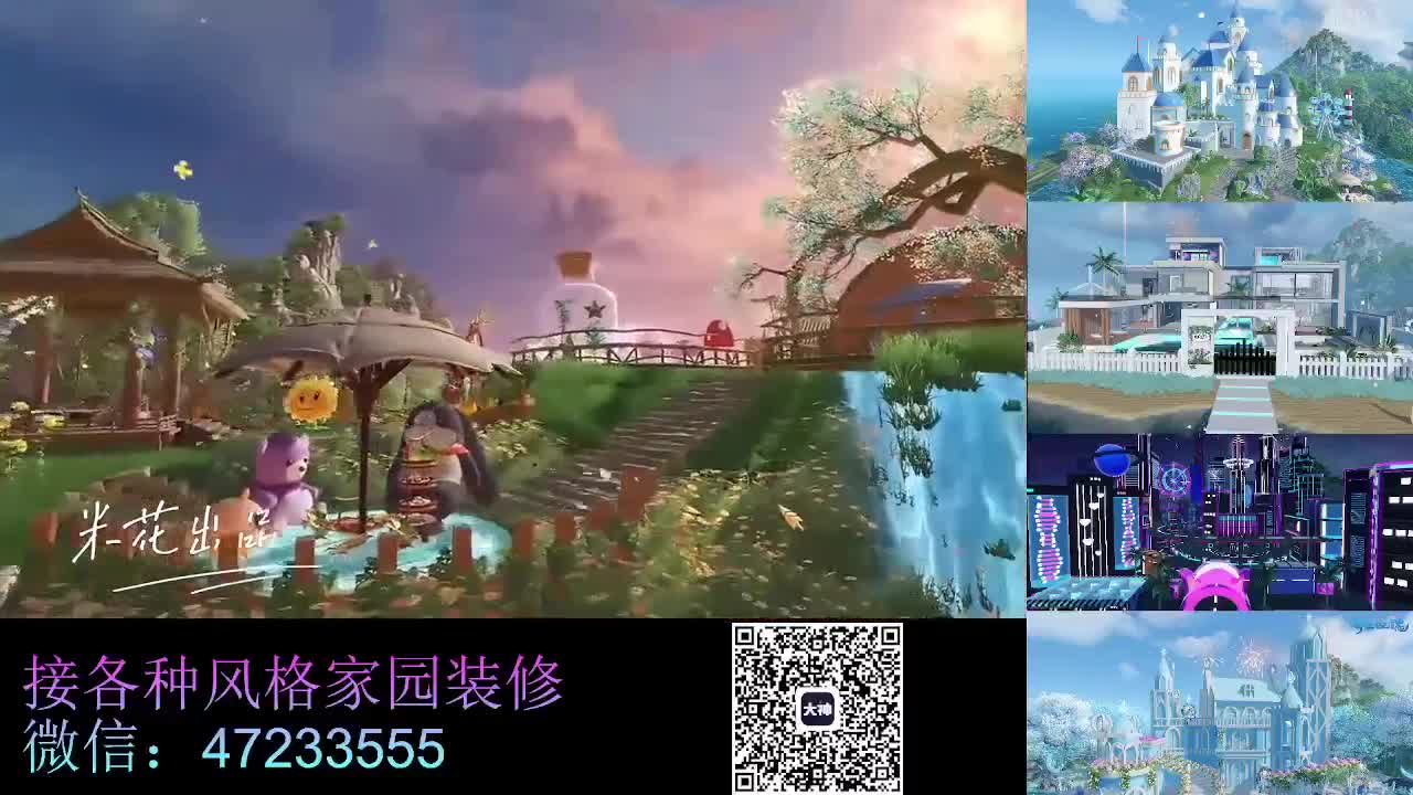 视频封面
