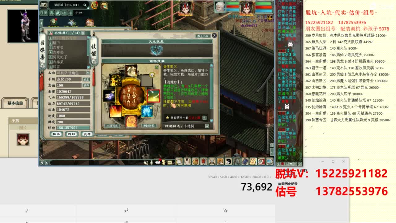 视频封面