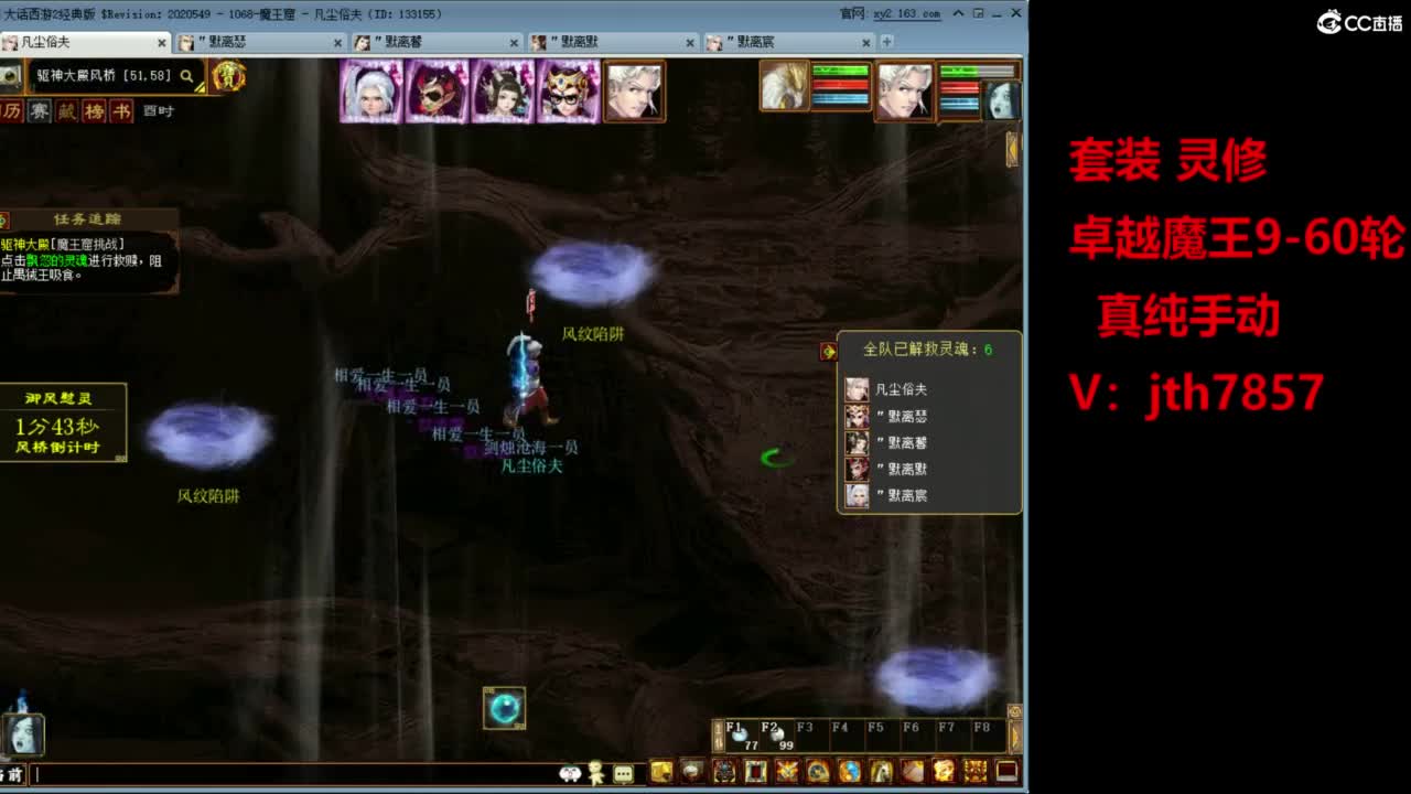 视频封面