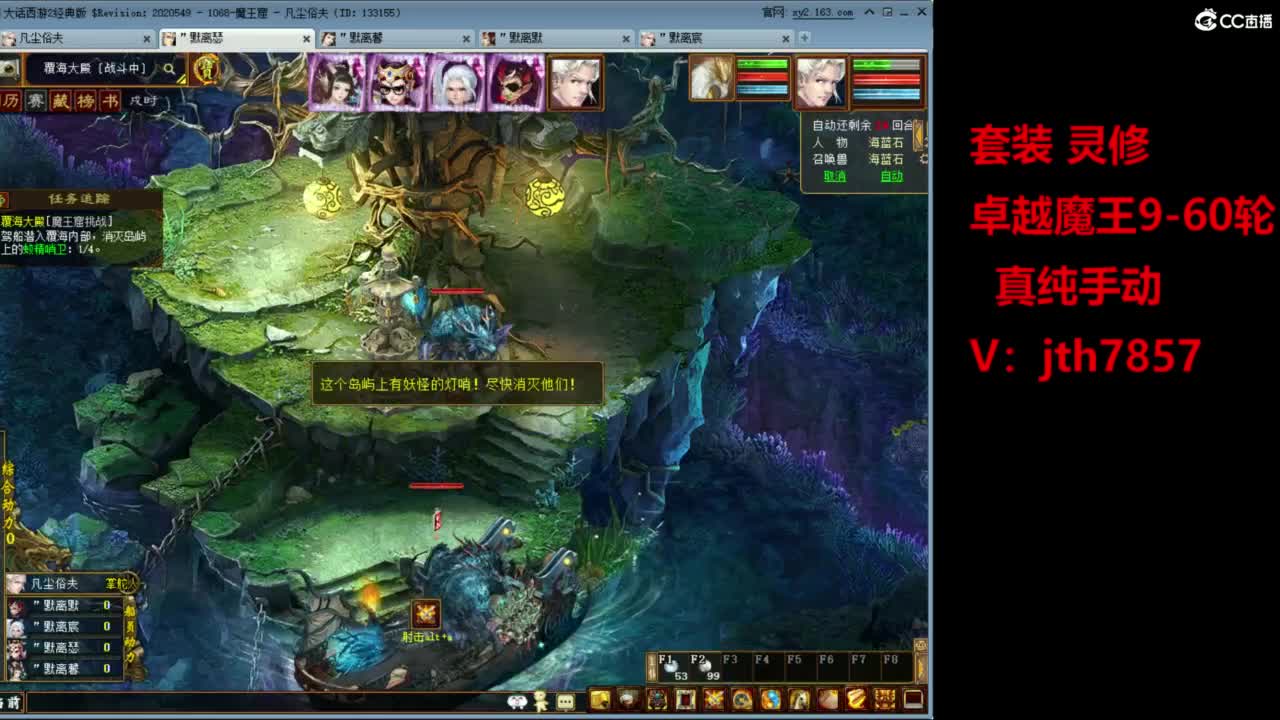 视频封面