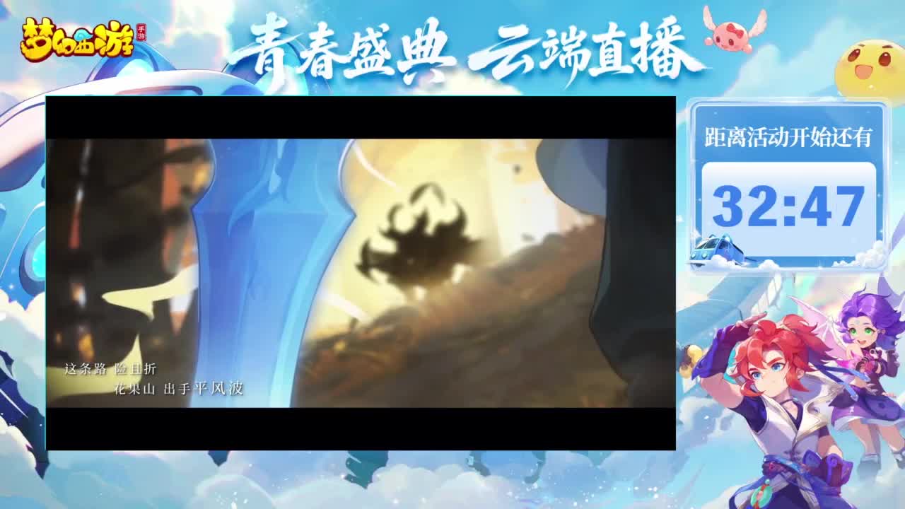 视频封面