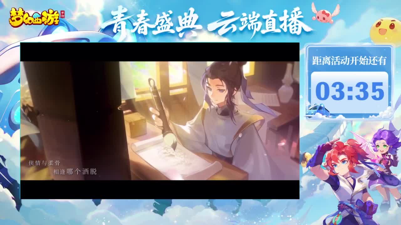 视频封面