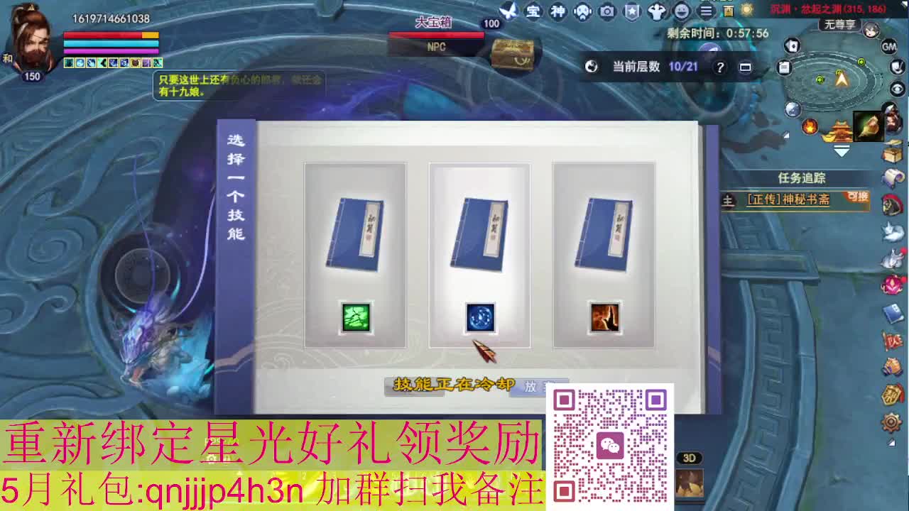 视频封面