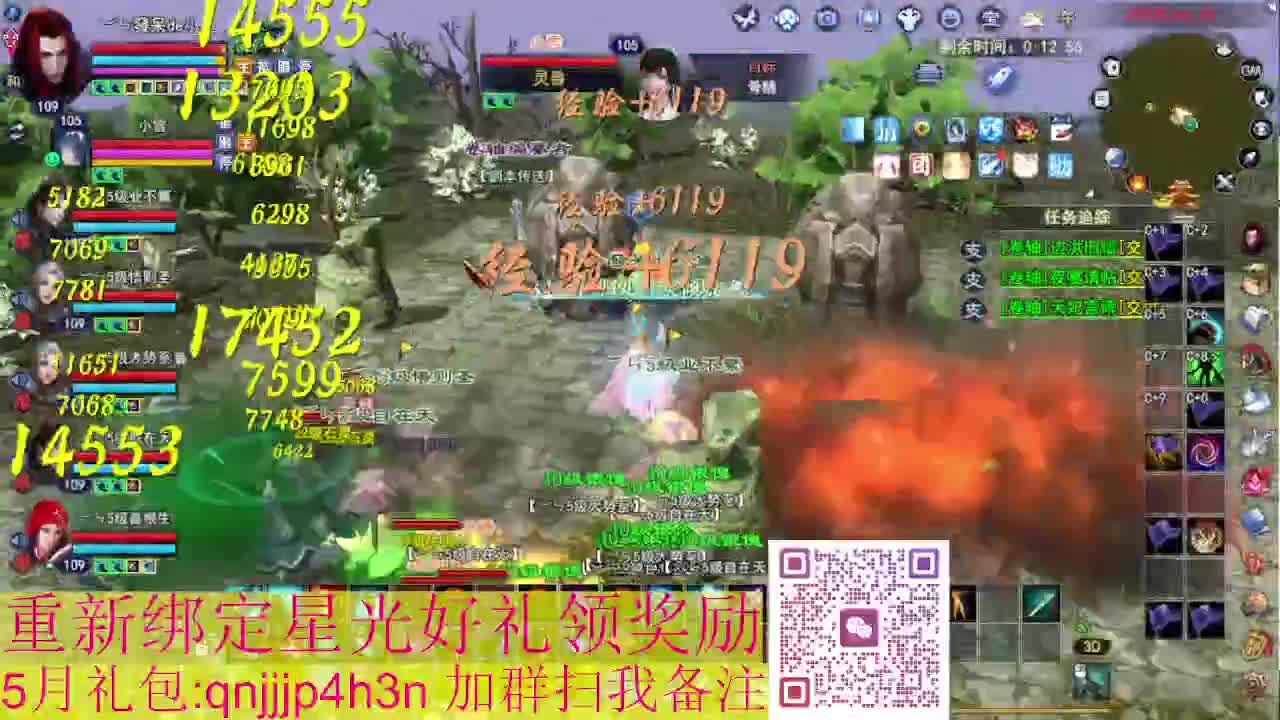 视频封面