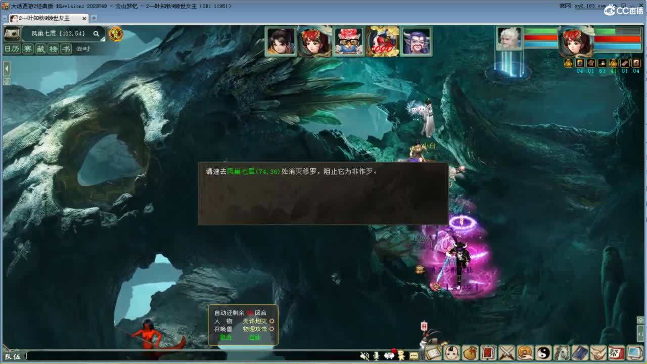 视频封面