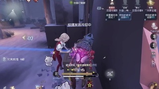 驯服pc中 第2段