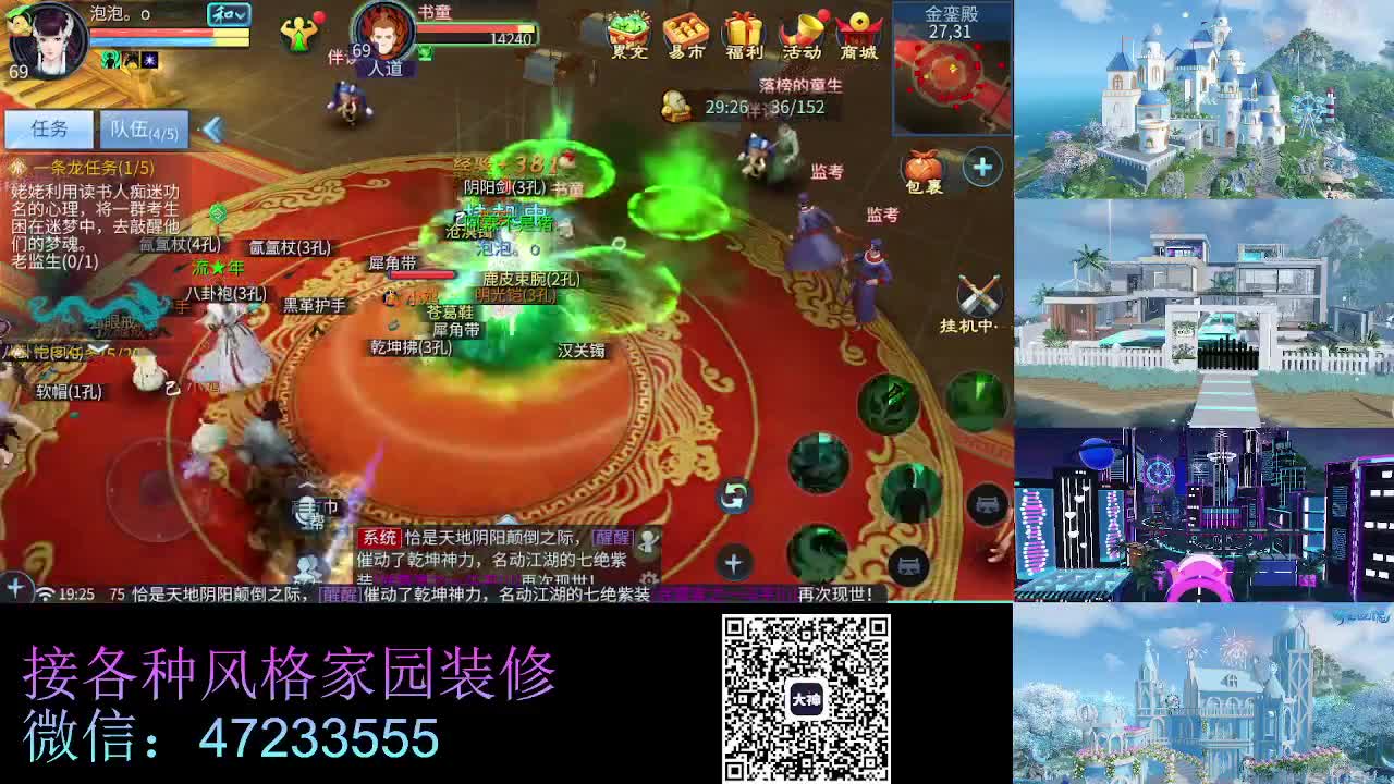 视频封面