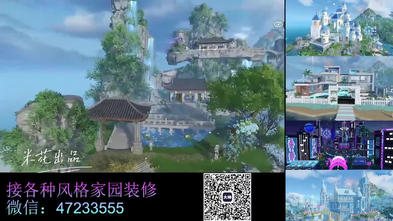 视频封面