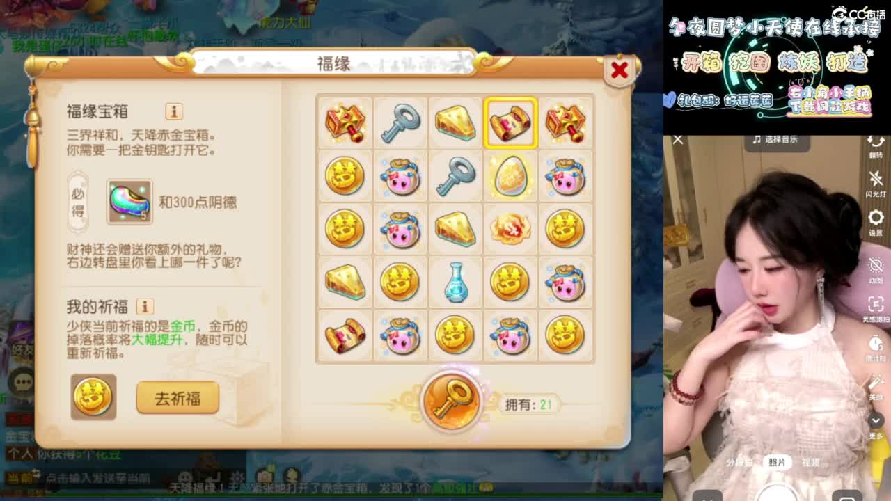 视频封面