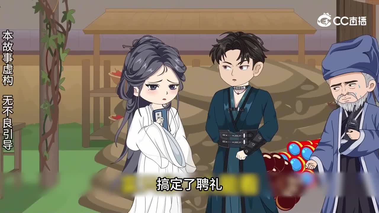 视频封面