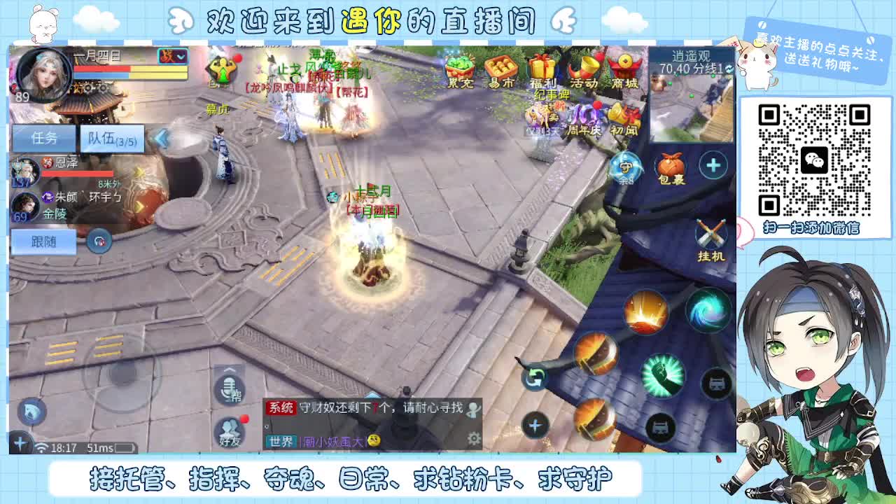 视频封面