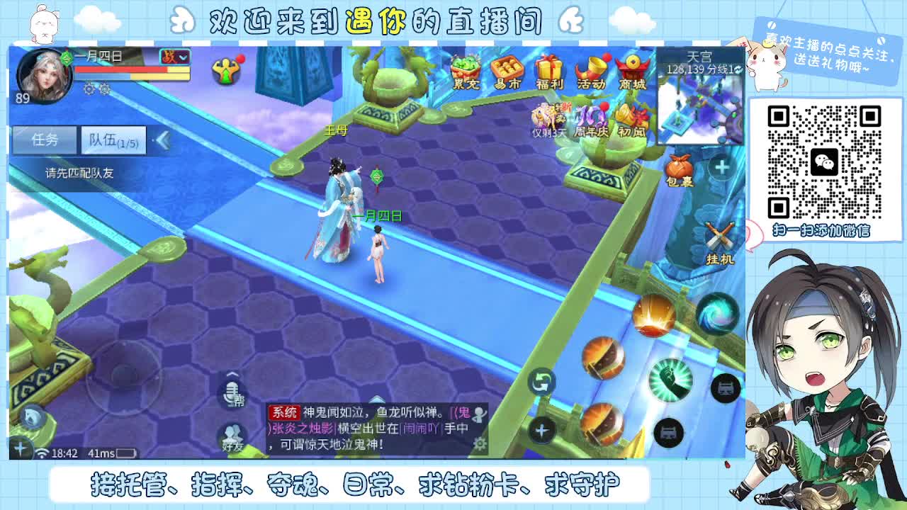 视频封面