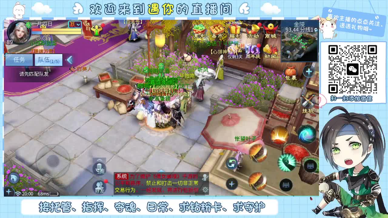 视频封面