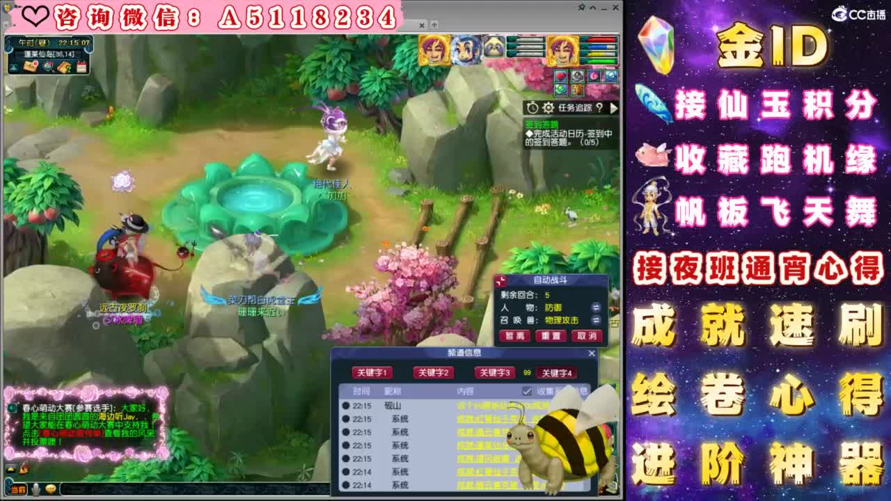 视频封面