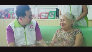 爱在天河