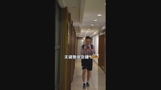 天河公安反诈宣传