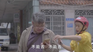 外卖小哥五星安全手册