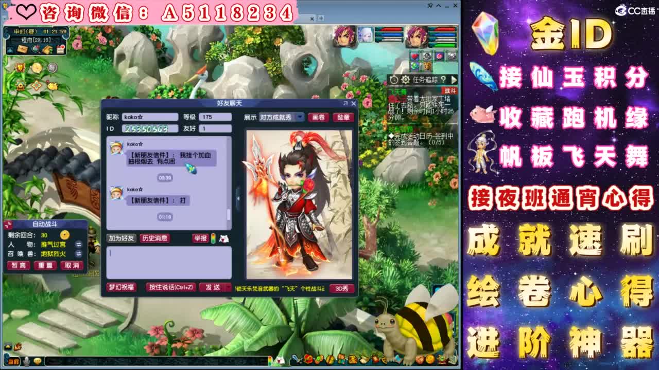视频封面