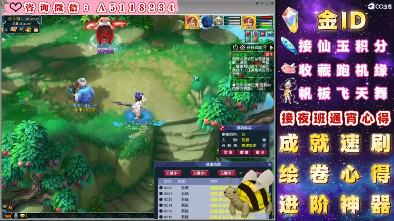 视频封面