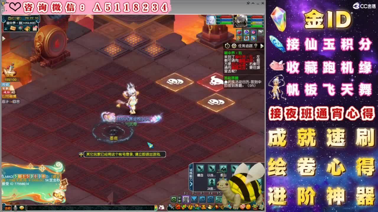 视频封面