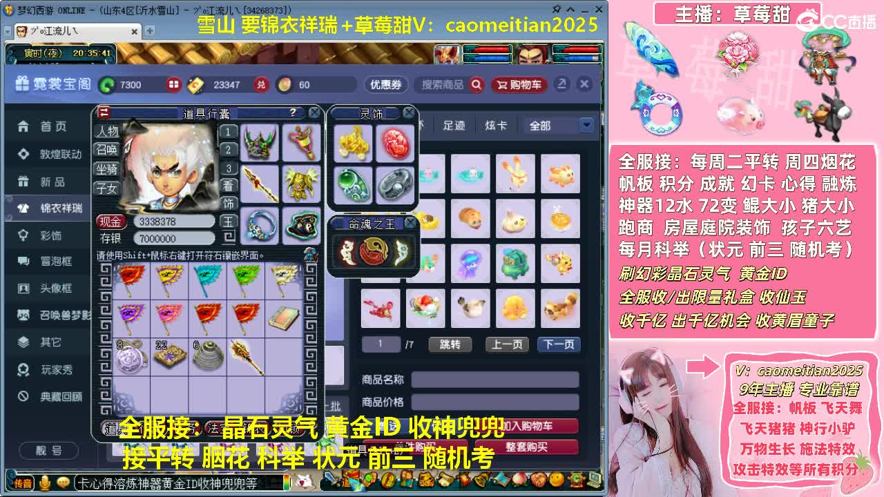 视频封面