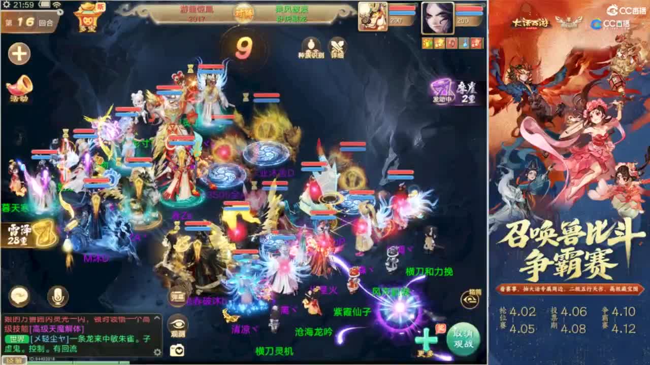 视频封面