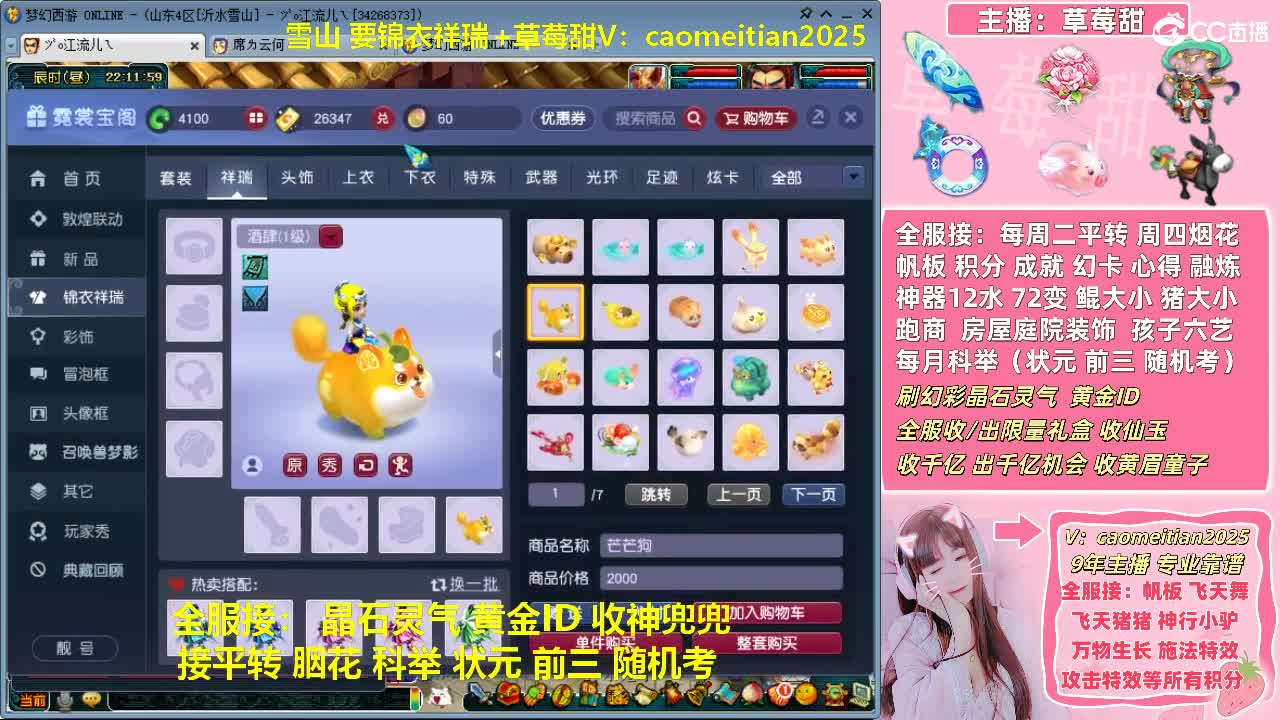 视频封面