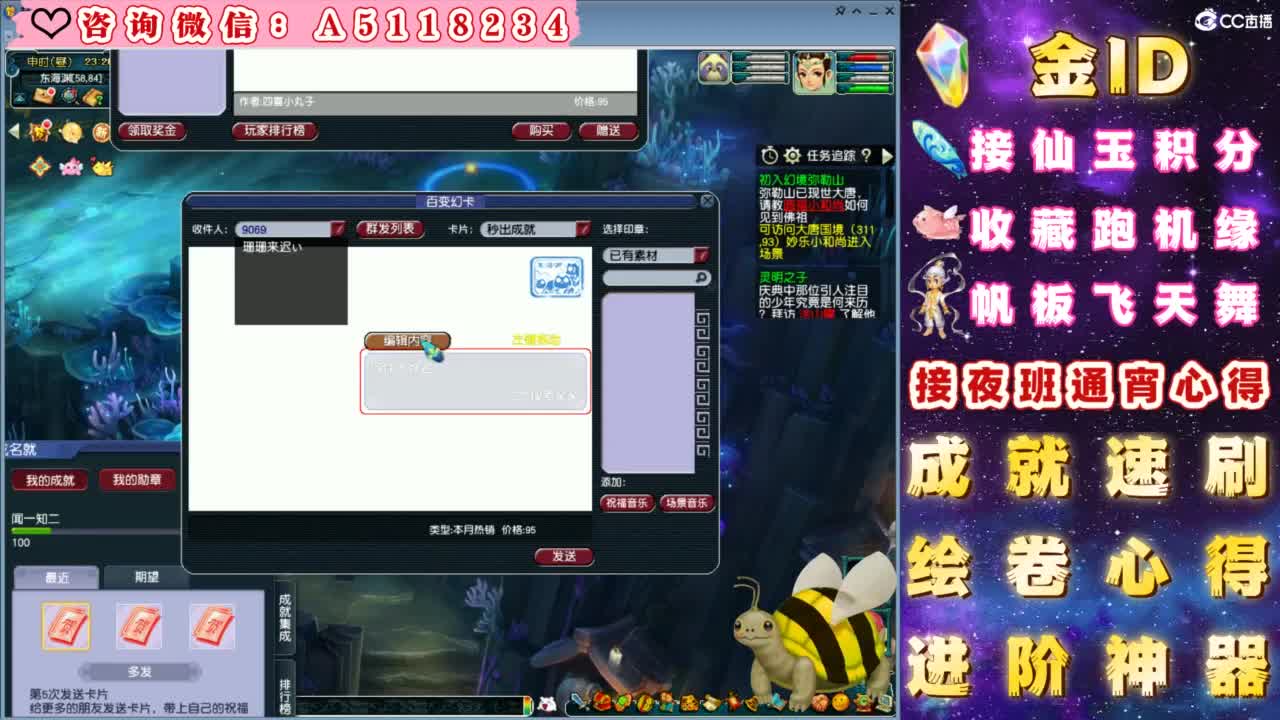 视频封面