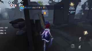 白菜对我笑哈哈哈 第3段
