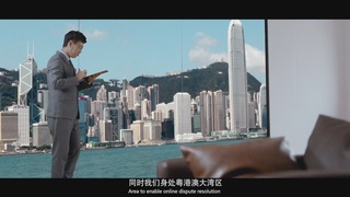 开启智慧法院新时代