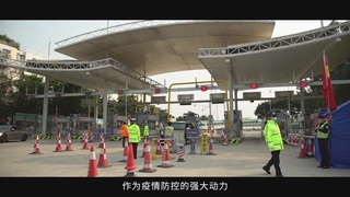 交警支队交通警保卫大队：铁血担当铸忠诚