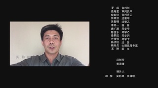 微电影《追光》：守护未成年人