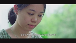 爱在天河