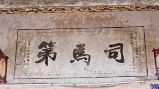 广东不只美食，还有诗和远方