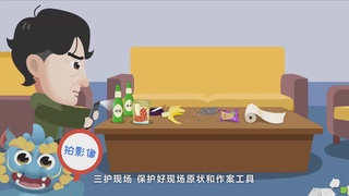 重拳出击，扫黑除恶