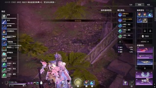 111 第8段